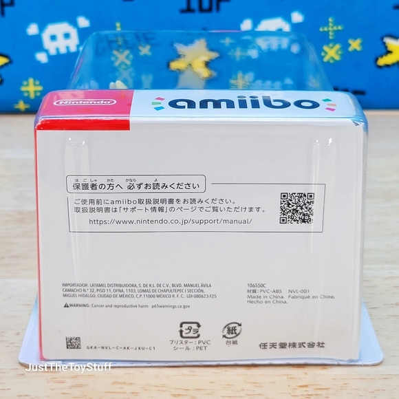 Amiibo Super Mario Smash Bros Bowser for Nintendo 3DS Switch Wii U New - Picture 3 of 5